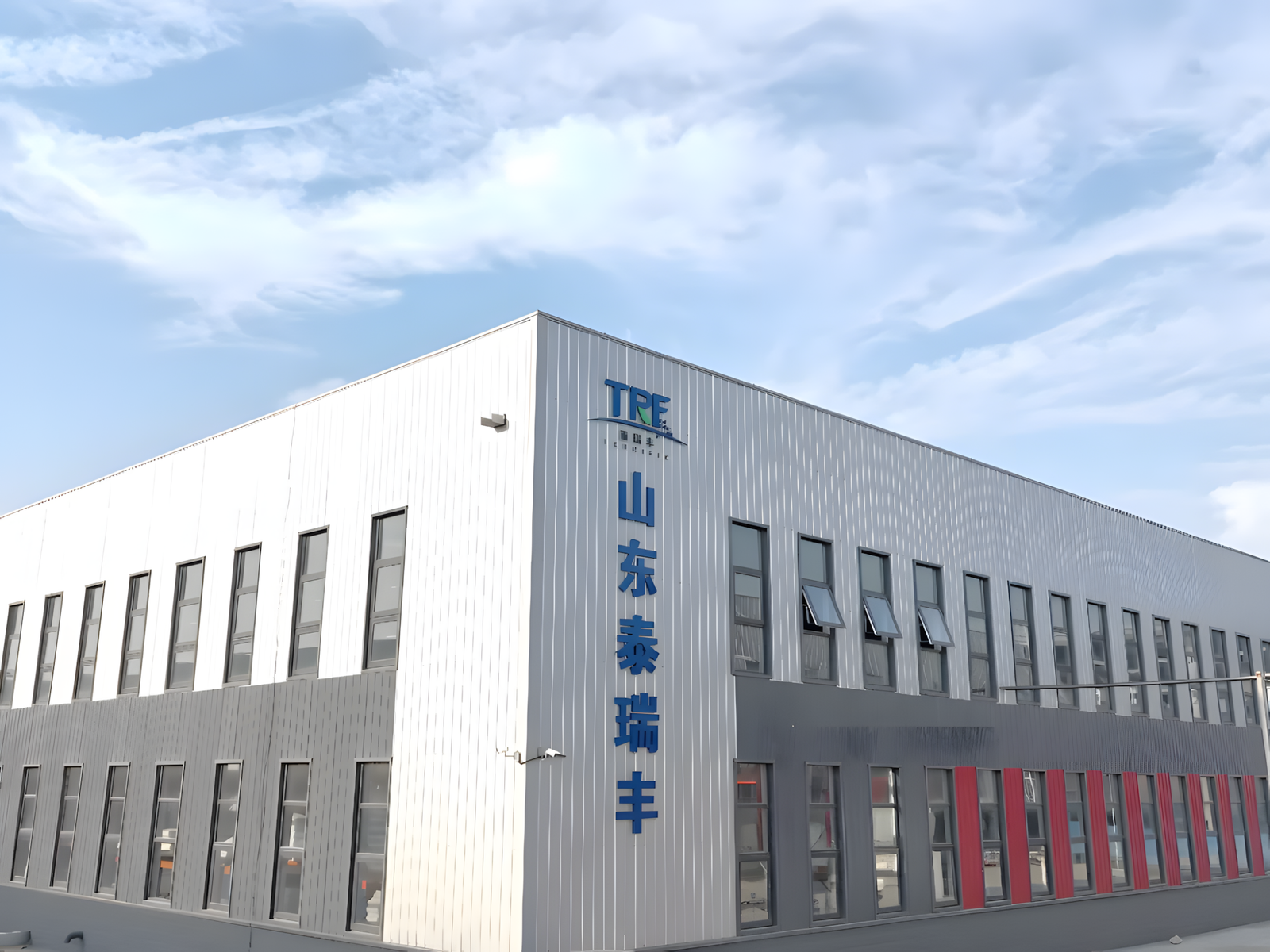 factory tour pic5 upscayl 2x upscayl standard 4x